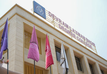 Dlb college conference hall